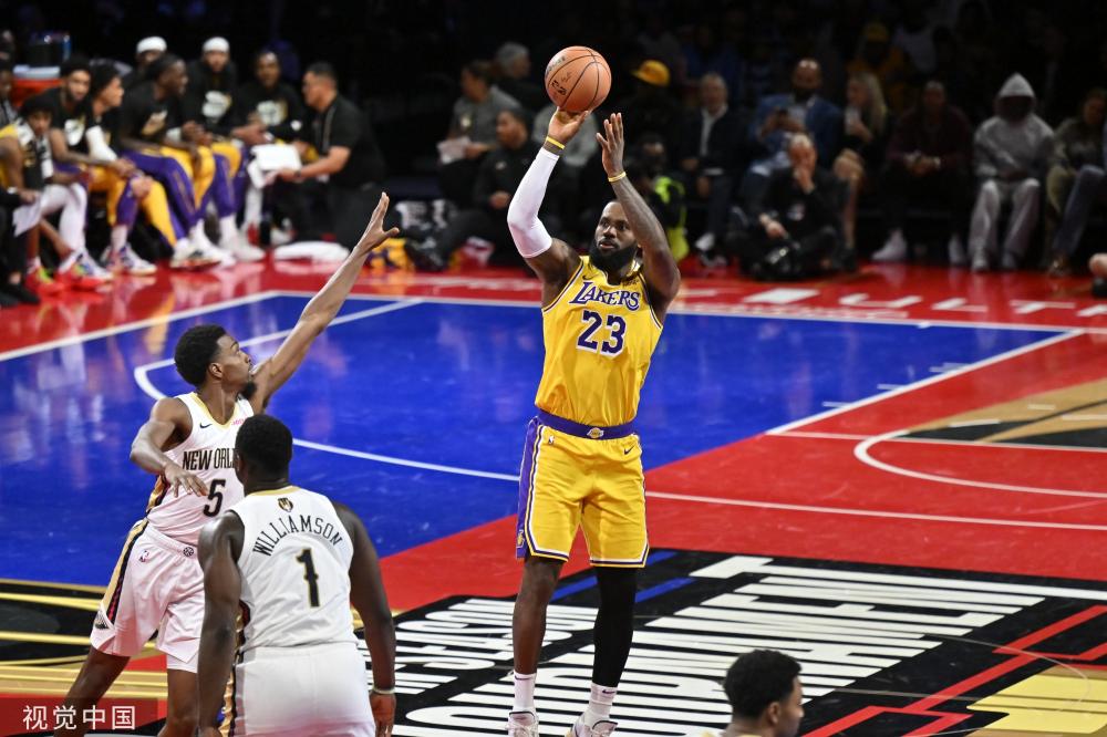 体能问题退 体能问题退